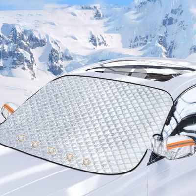 Pare soleil voiture | FrostShieldâą - Soigne Ton Char