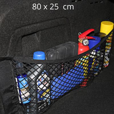 Filet de rangement | MagicNet™ - Soigne Ton Char