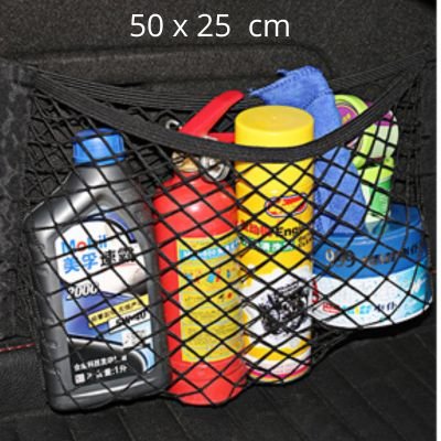 Filet de rangement | MagicNet™ - Soigne Ton Char