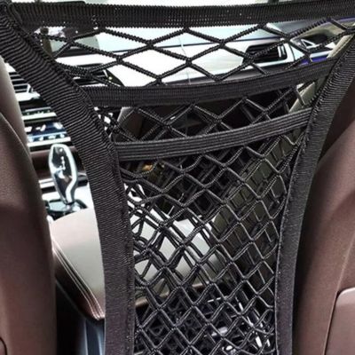 Filet de rangement | SeatNet™ - Soigne Ton Char