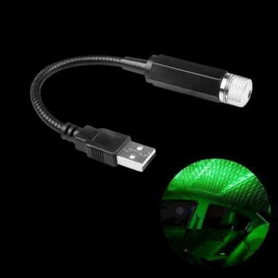 Mini projecteur galaxie | Galaxia™ - Soigne Ton Char