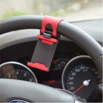 ssupport telephone volant adapté au volant